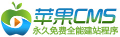樱花影视 - 最新电影电视剧综艺动漫免费在线观看